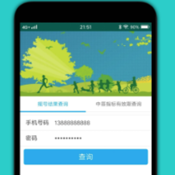 С����ҡ��app