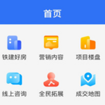 �����ǻ۰���app