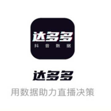 ����app����