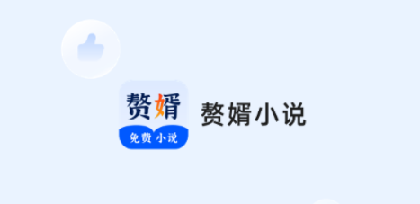 ׸��С˵app