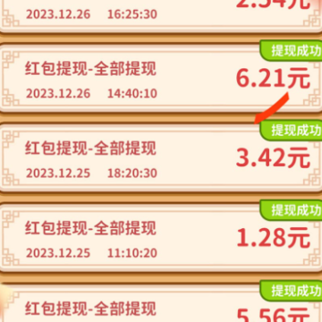 ũ��׬Ǯ��