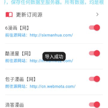 ��������app
