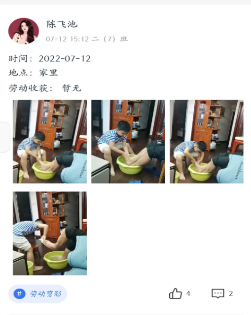 �����ۺ�����