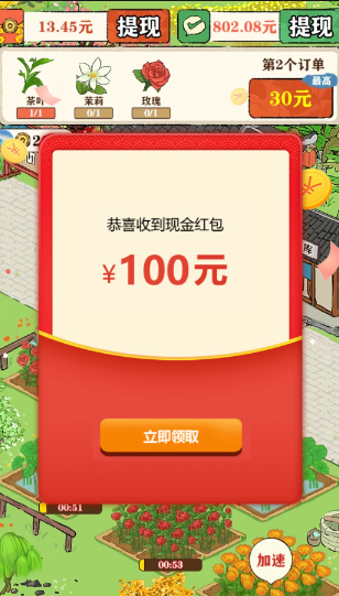 ���Ǵ��ƹ�����