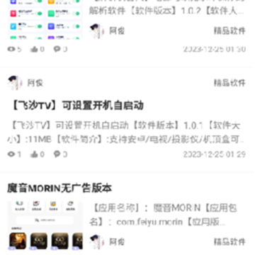 奇猫社区 奇猫社区