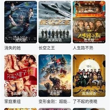 yo�翴