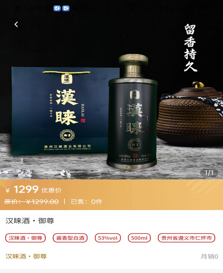 藏百巷 藏百巷