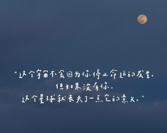 伤感网名大全2024最新版 有点想哭的昵称大全 伤感网名大全2024最新版 有点想哭的昵称大全