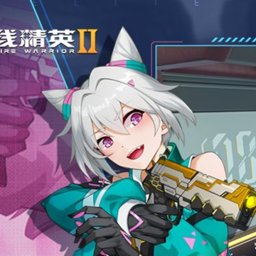 ���߾�Ӣ2���Է�����