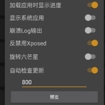 �����ʦ��׿10