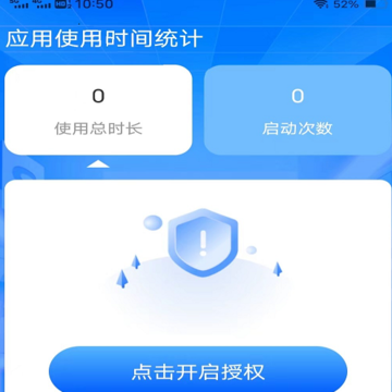��ӥ����