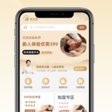 ΢�괴Ͷapp