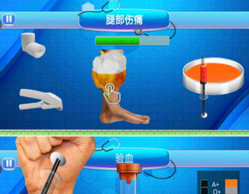 ģ��ҽԺ��Ӫ����