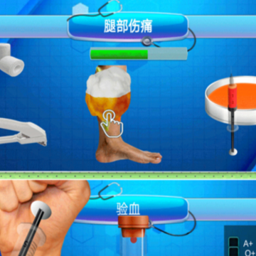 ģ��ҽԺ��Ӫ����