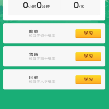 �ǻ�������