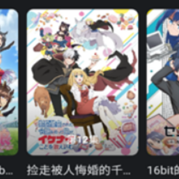 ���Ƕ���app(������)