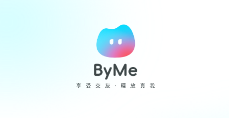 ByMe社交app ByMe社交app