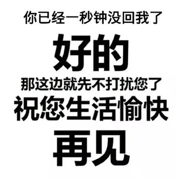 a007f1e0ly1h8djxcg518j20qo0qo40u.jpg