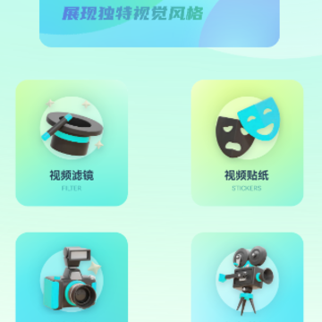金叶Pro 金叶Pro