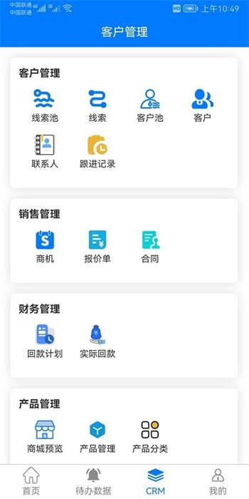 米朵佳 米朵佳