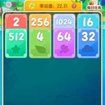 口袋玩家红包版 口袋玩家红包版