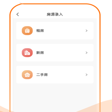 友容找房经纪人 友容找房经纪人