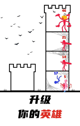 �޵���ʿ��Ϸ