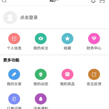 妙喵社区 妙喵社区