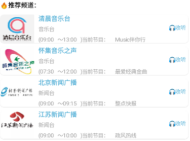 舔狗音乐app 舔狗音乐app
