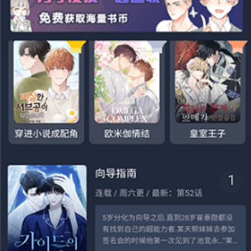�����app