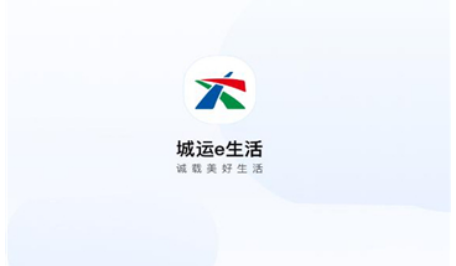 ����e����APP����