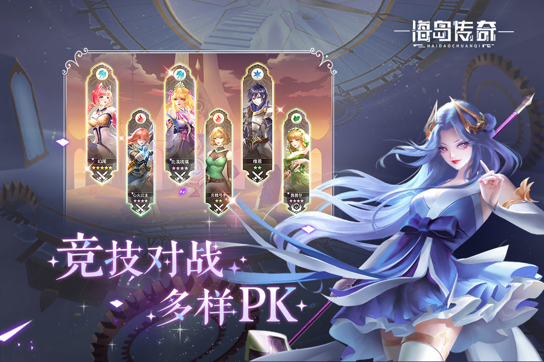 ���������ѩ��v2.0.1 ��׿��