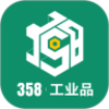 358��ҵƷv3.0.03 ��׿��