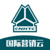 国际营销云v1.2.3 安卓版