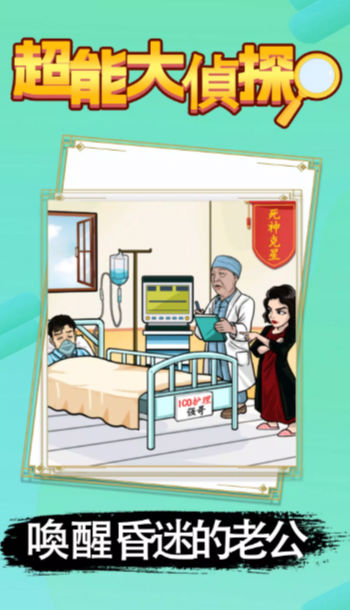 ���ܴ��̽v2.4 ��׿��