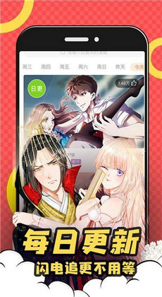 acg�ⷬ��3dȫ������v1.2.1 ��׿��