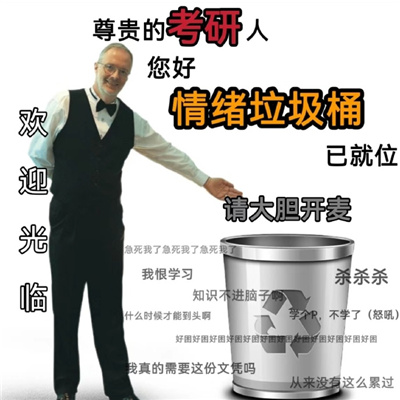 ���б������ְ����������� ���ʳ�¯��������Ȥ���б����ȫ