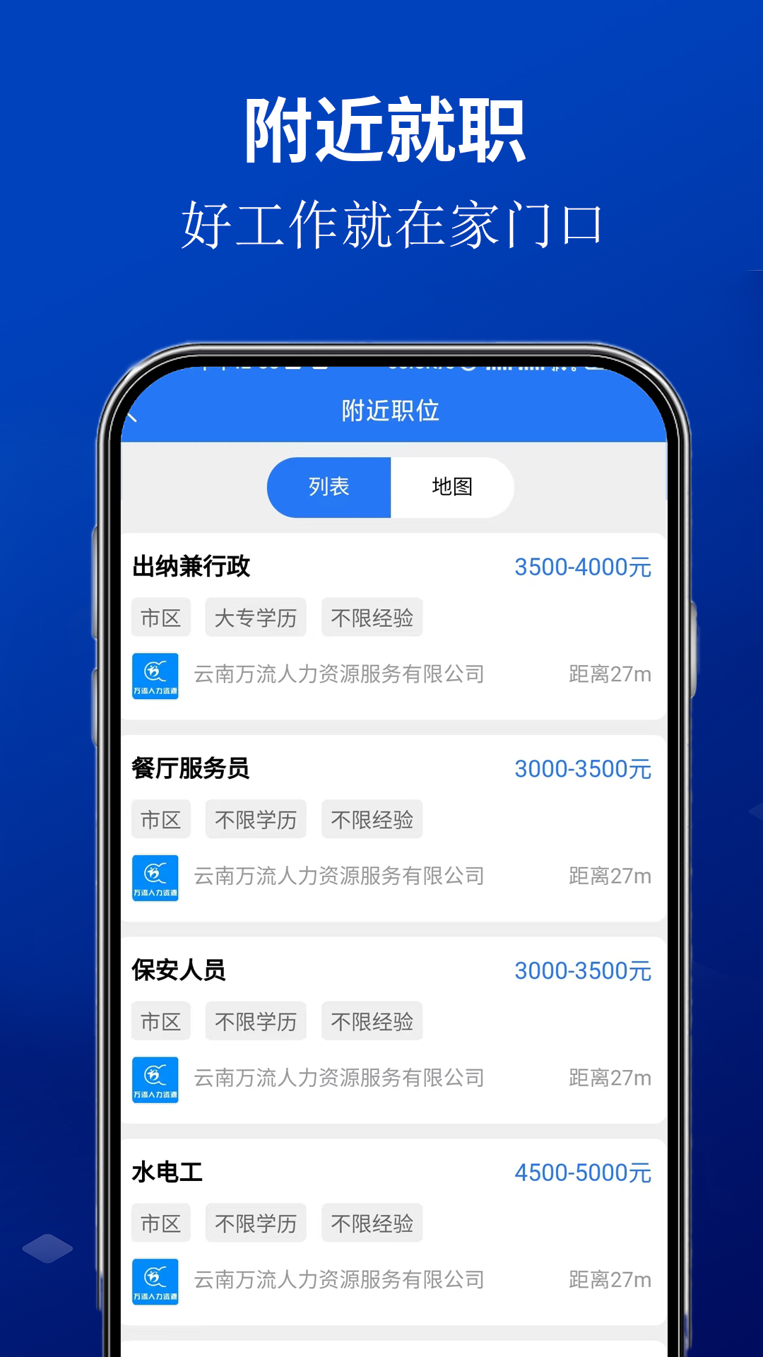 ������Ƹ��appv1.0.1 �ٷ���