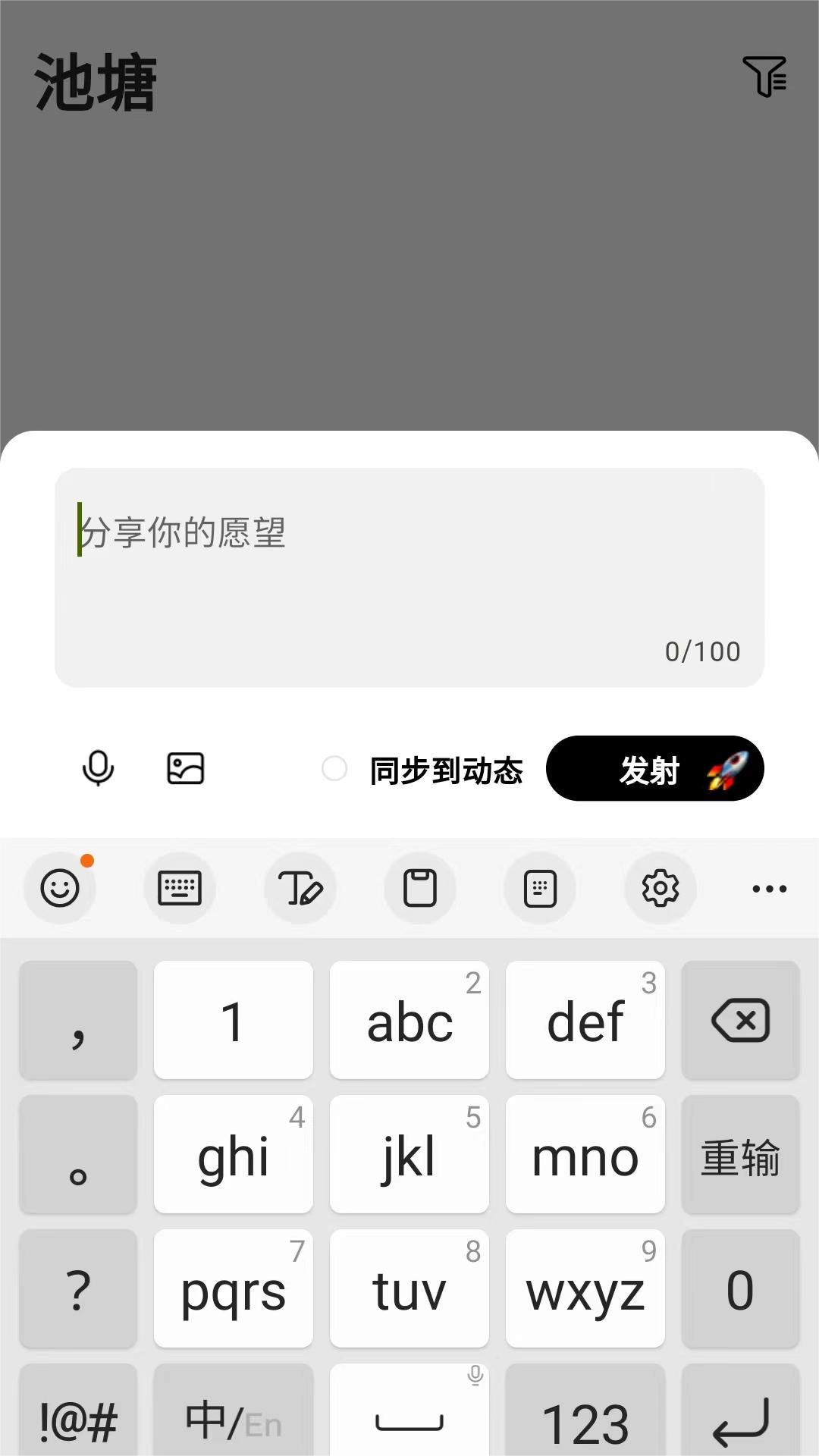 ��Ȥv1.0.0 �ٷ���