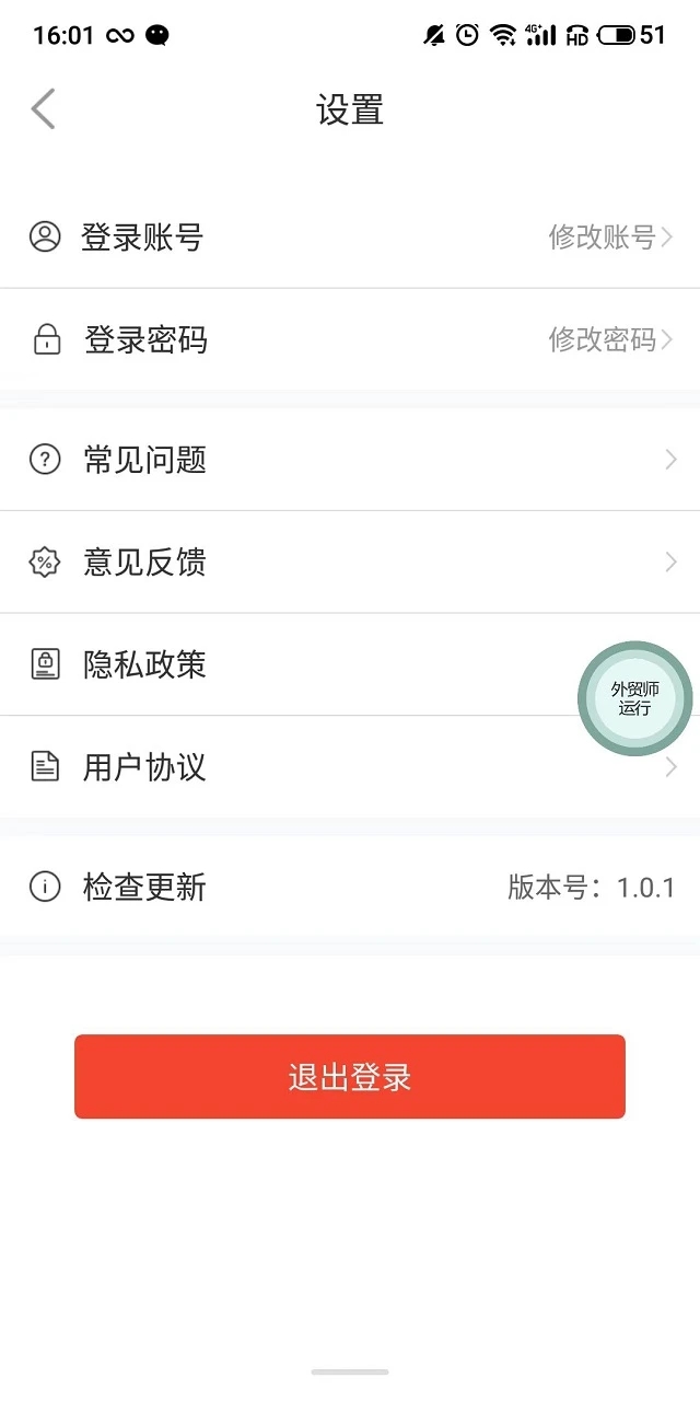 ��ó��v1.0.1 �ٷ���