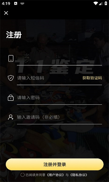 T1����ƽ̨v1.1.8 �ٷ���