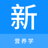 Ӫ��ѧ�����appv1.0.0 �ٷ���