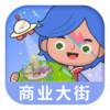 �׼�С����ҵ��(�׼�С��: ����)v1.26 ��׿��