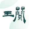 ����֮��appv1.3.3 ���°�