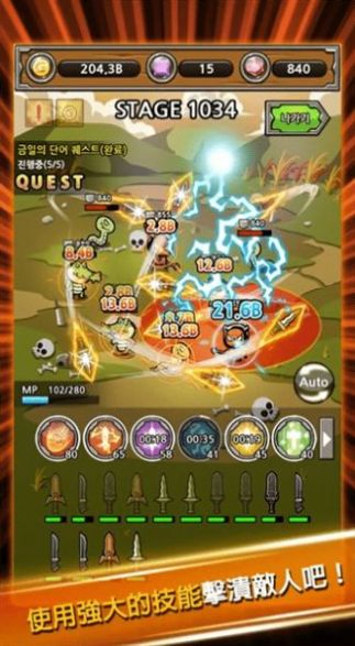 ��ǿ����v4.27 ��׿��
