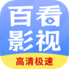 �ٿ�Ӱ�Ӵ�ȫv1.8.0 ��׿��