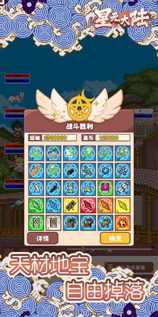 ��Ԫ��½���ò˵���v2.2 ���°�