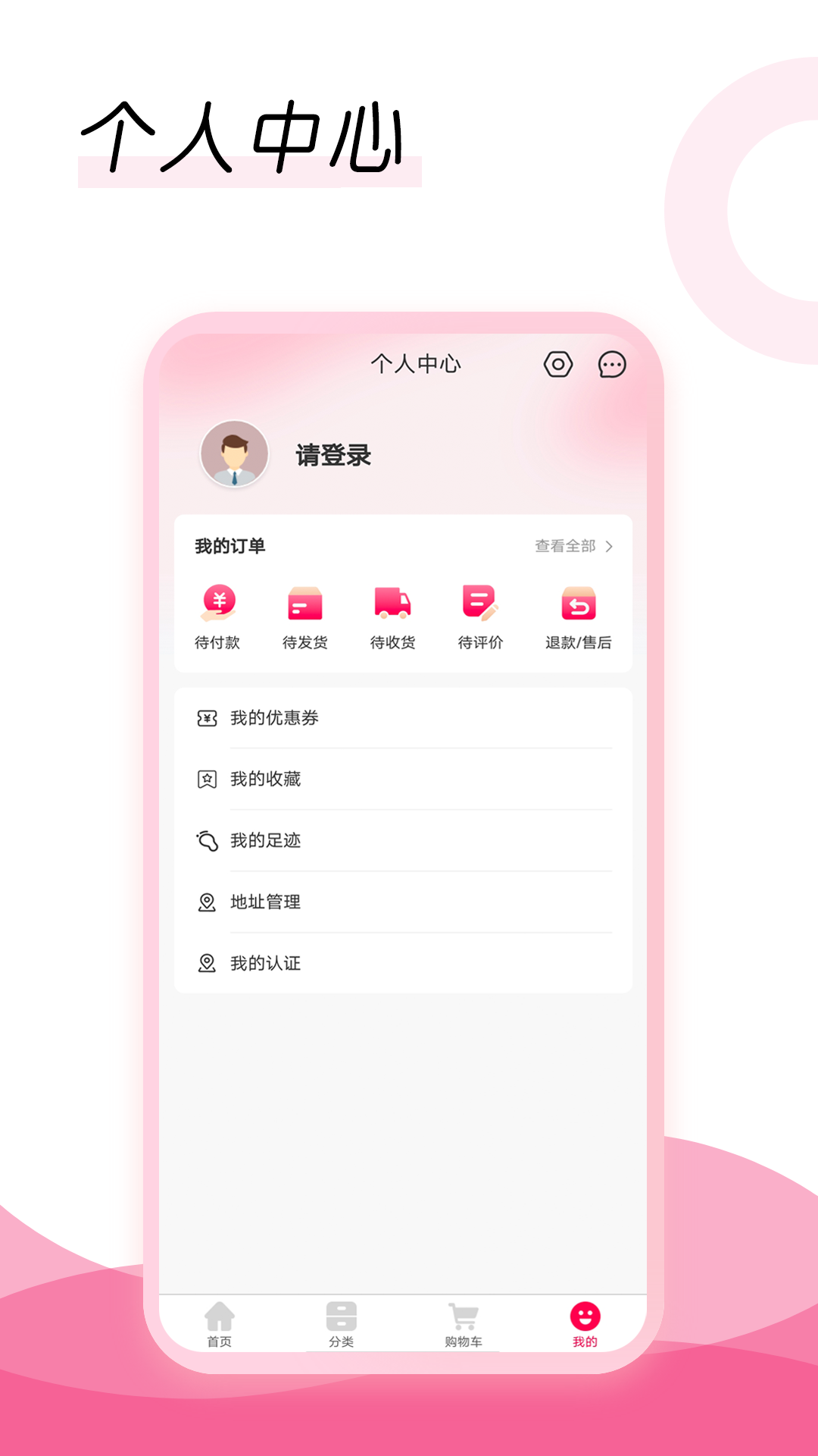 ��������v1.0.0 �ٷ���