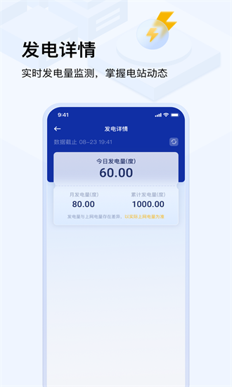 ����۹��app����v1.2.6 ��׿���°�