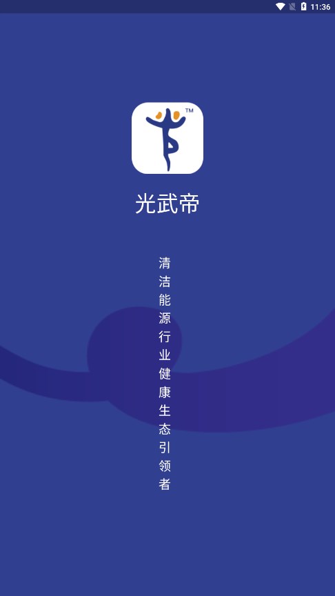 ����۹��app����v1.2.6 ��׿���°�